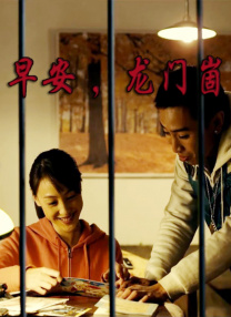 四名贵妇性按摩过程